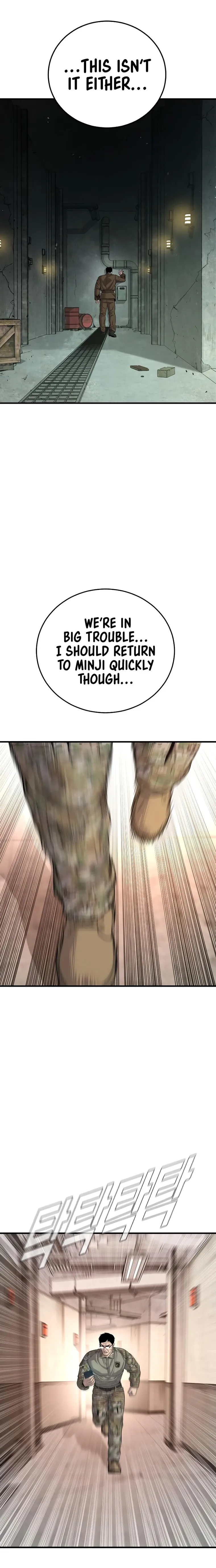 Page 25 of Chapter 85