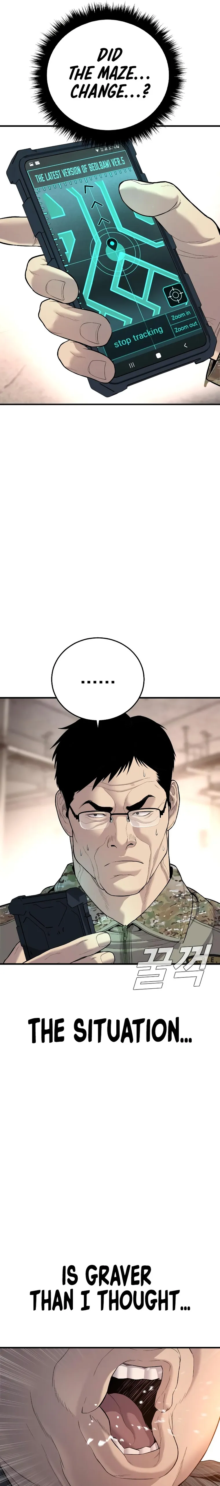 Page 28 of Chapter 85