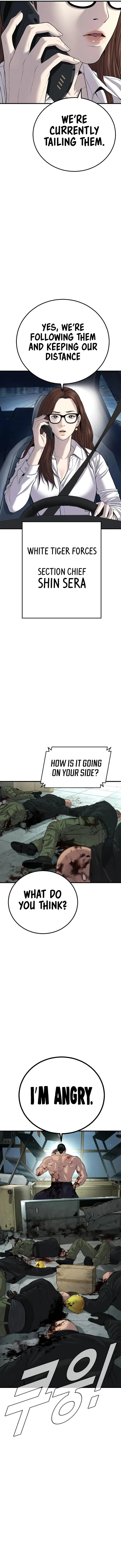 Page 9 of Chapter 86