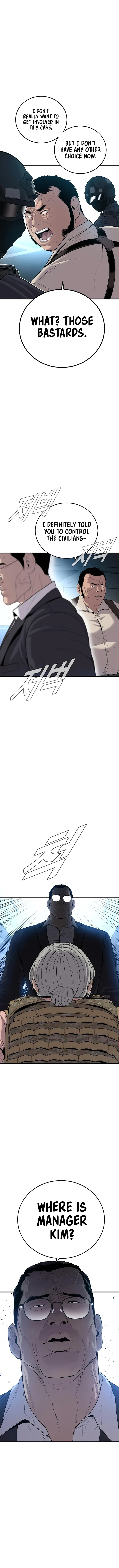 Page 13 of Chapter 86
