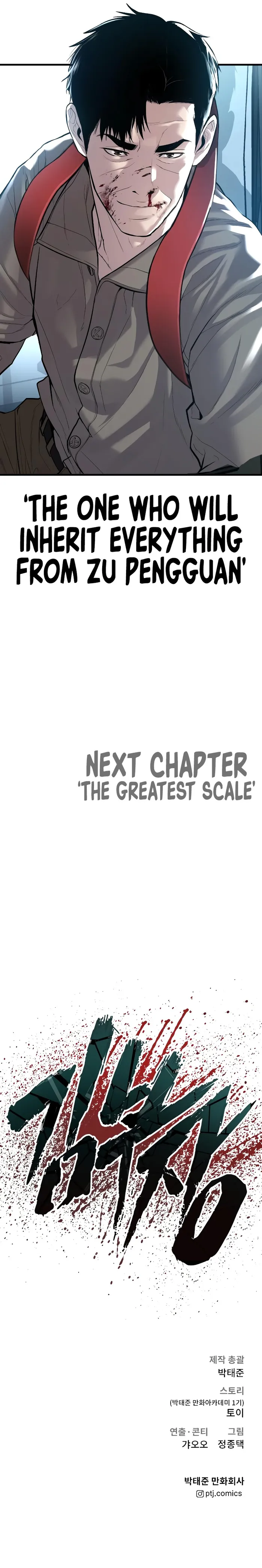 Page 22 of Chapter 86