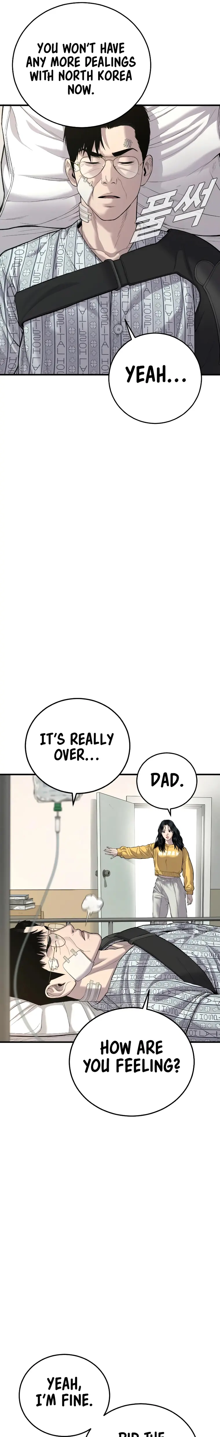 Page 3 of Chapter 87
