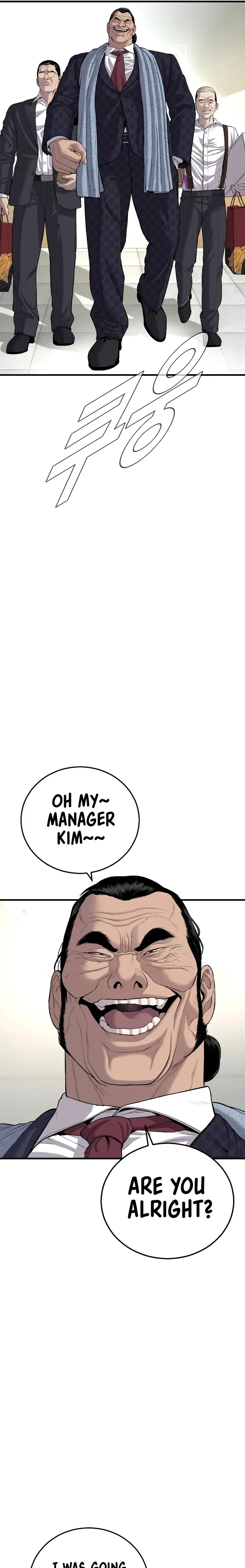 Page 11 of Chapter 87