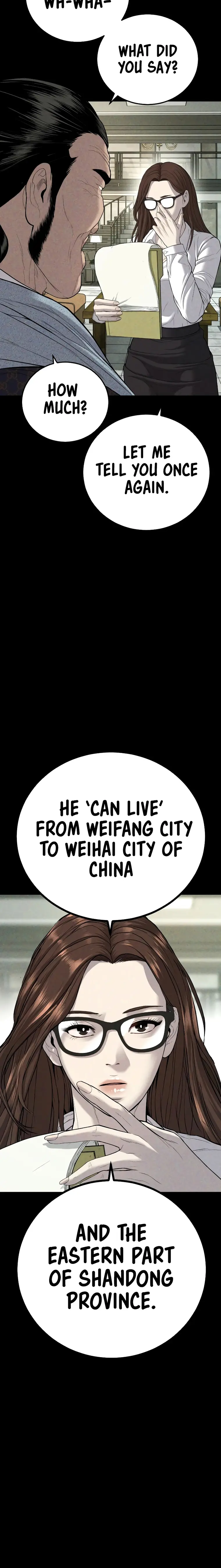 Page 14 of Chapter 87