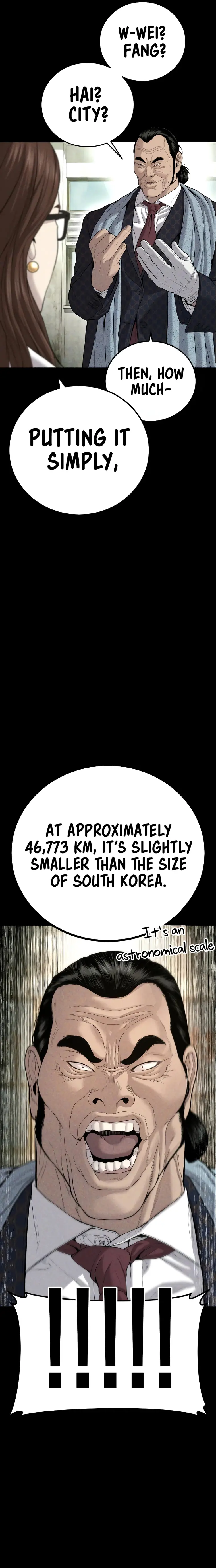 Page 15 of Chapter 87