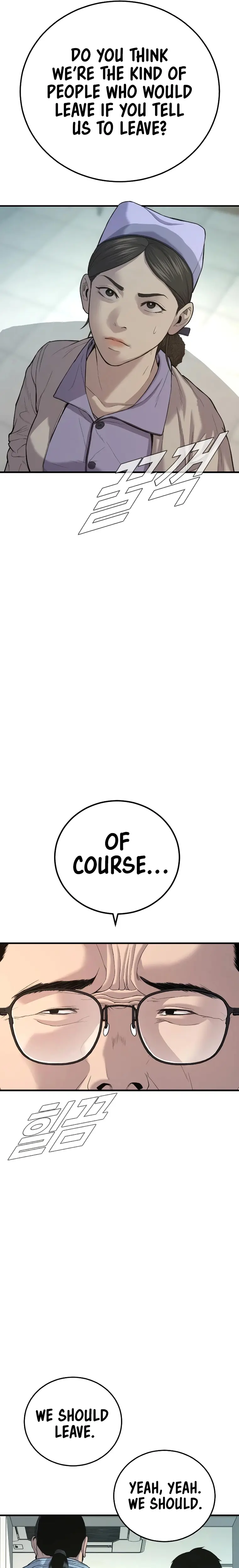 Page 23 of Chapter 87