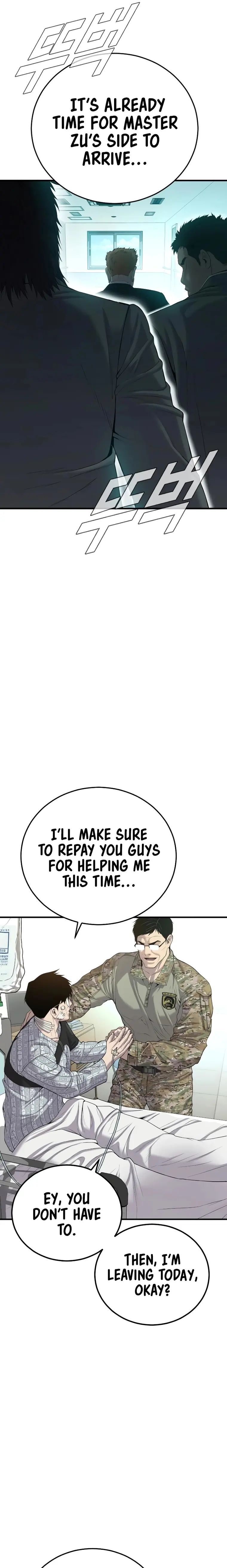 Page 33 of Chapter 87
