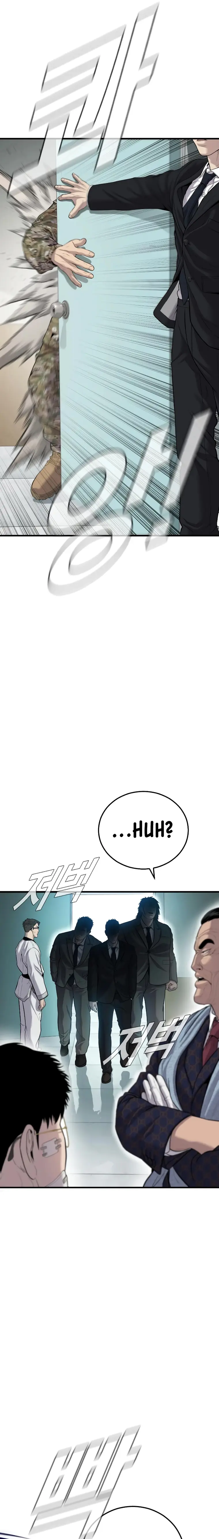 Page 35 of Chapter 87