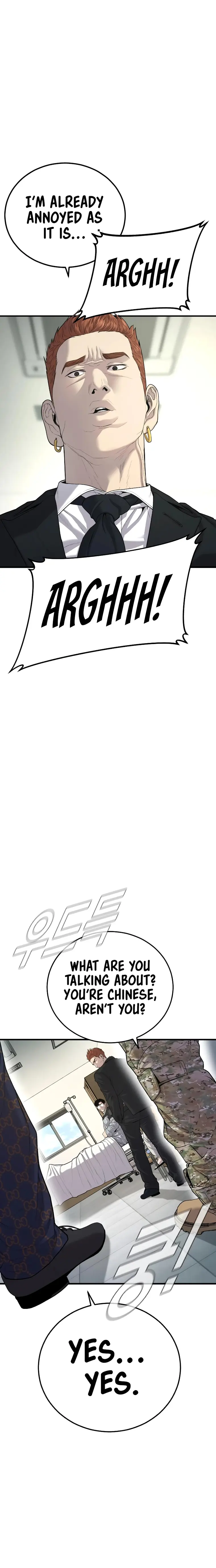 Page 40 of Chapter 87
