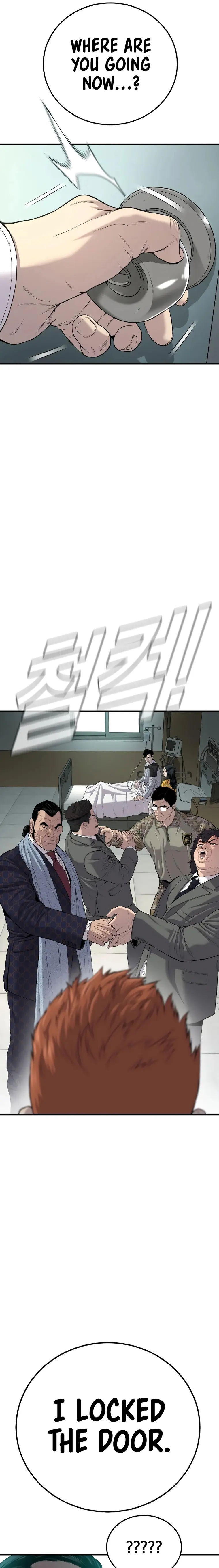 Page 43 of Chapter 87