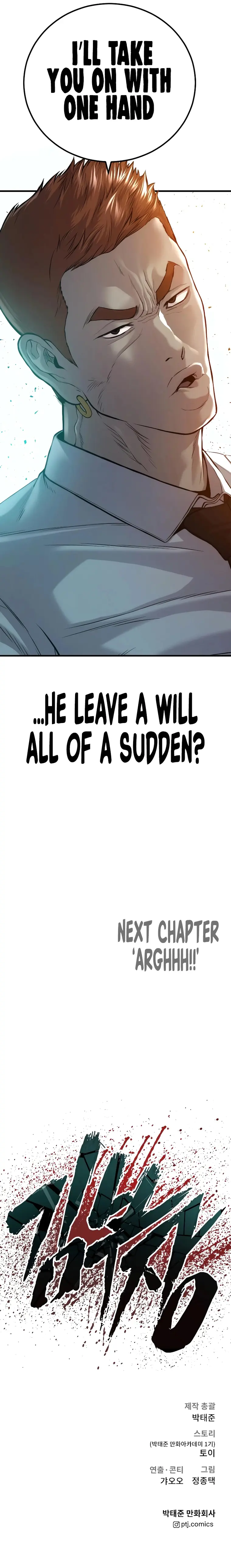 Page 47 of Chapter 87