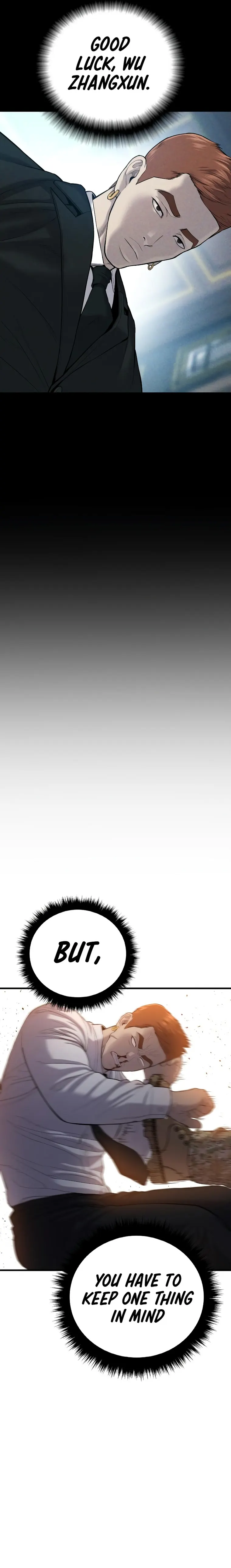 Page 4 of Chapter 88
