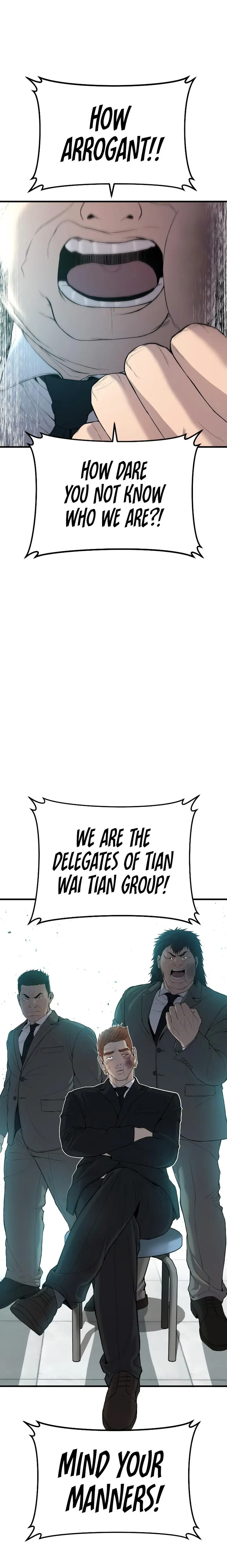 Page 12 of Chapter 88