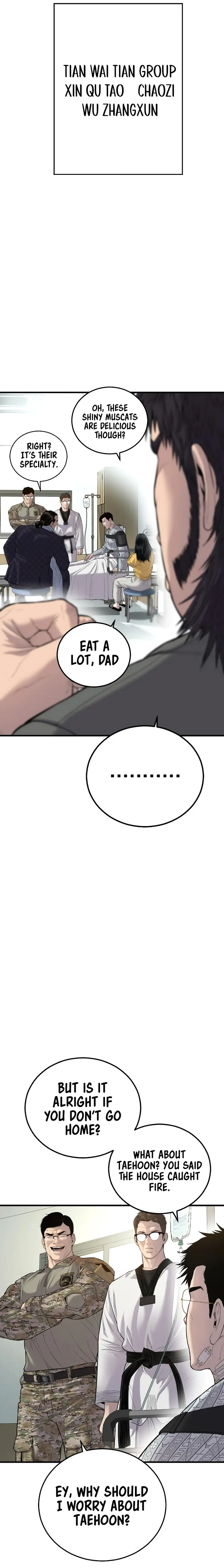 Page 13 of Chapter 88