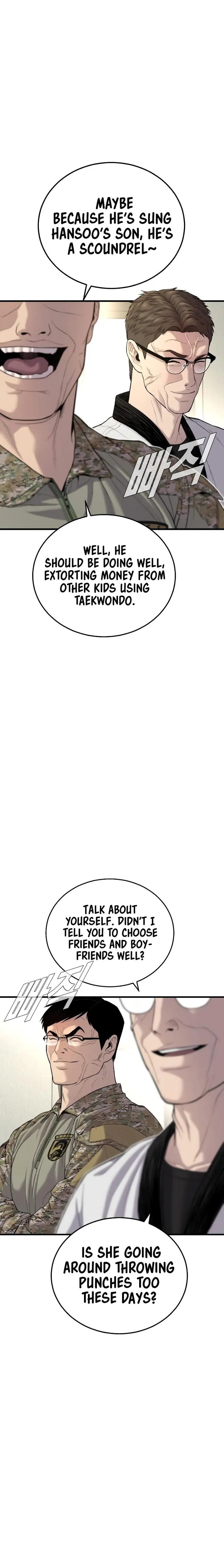 Page 14 of Chapter 88