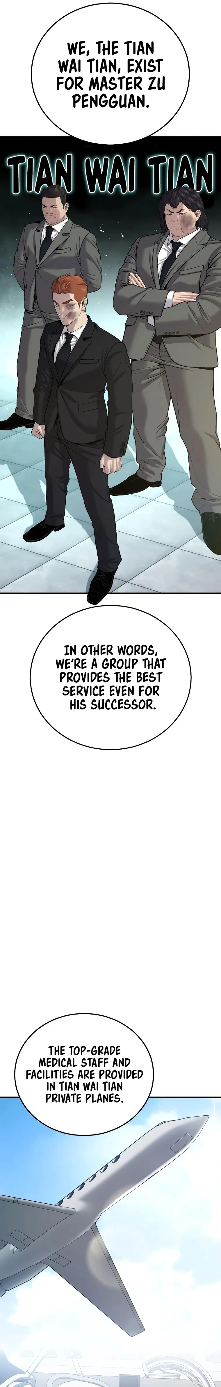 Page 29 of Chapter 88