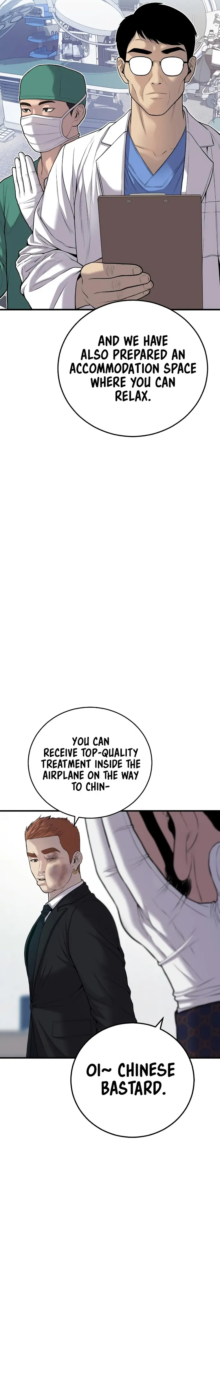 Page 30 of Chapter 88