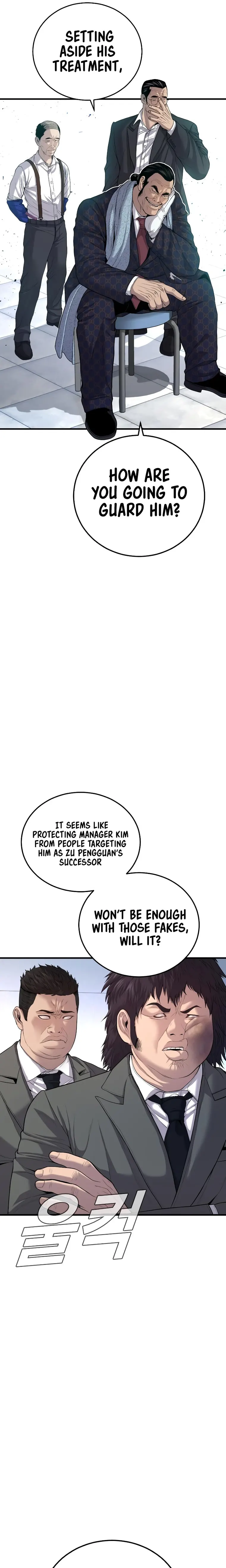 Page 31 of Chapter 88