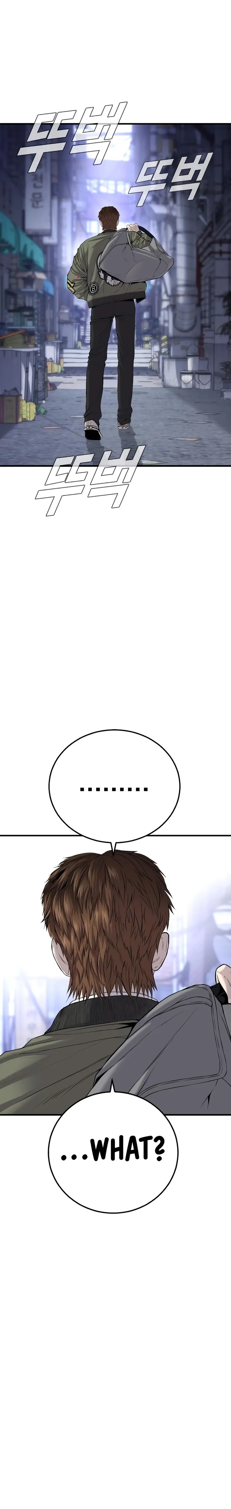 Page 36 of Chapter 88