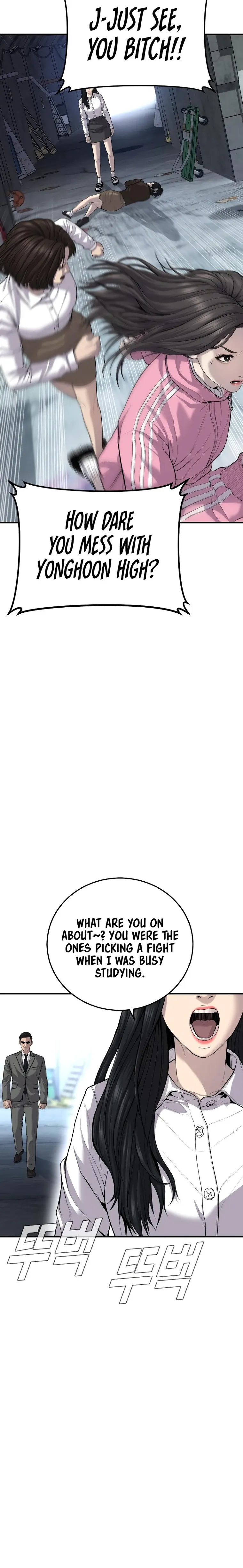 Page 40 of Chapter 88
