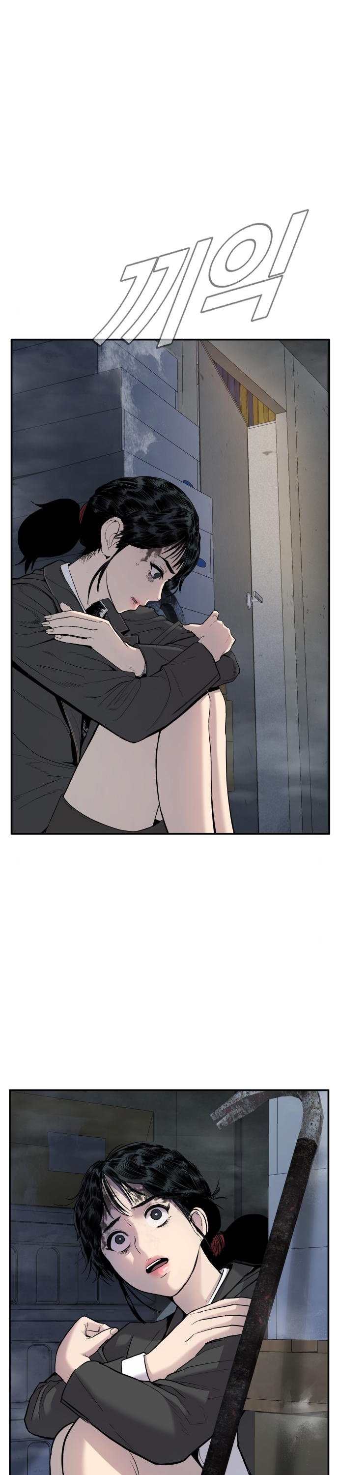 Page 3 of Chapter 9