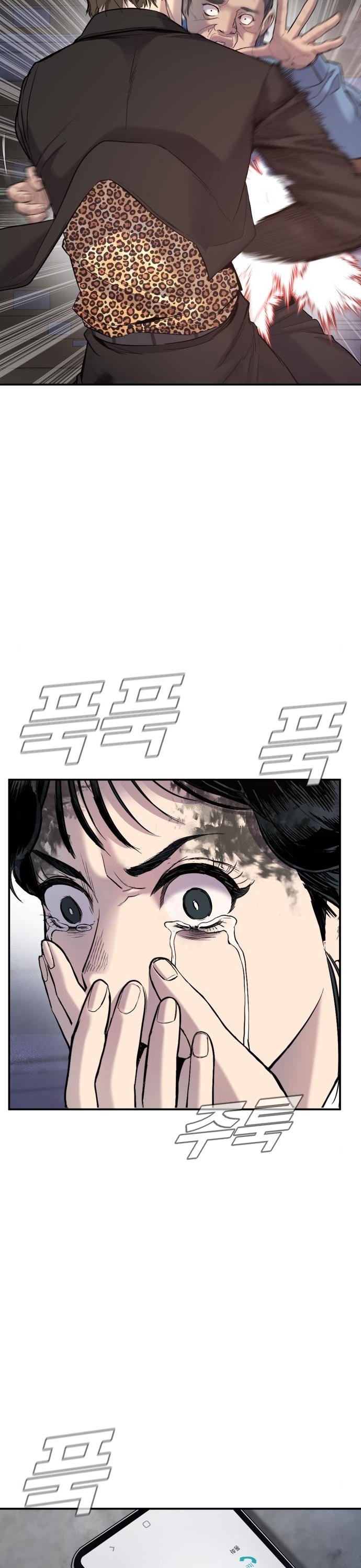 Page 15 of Chapter 9
