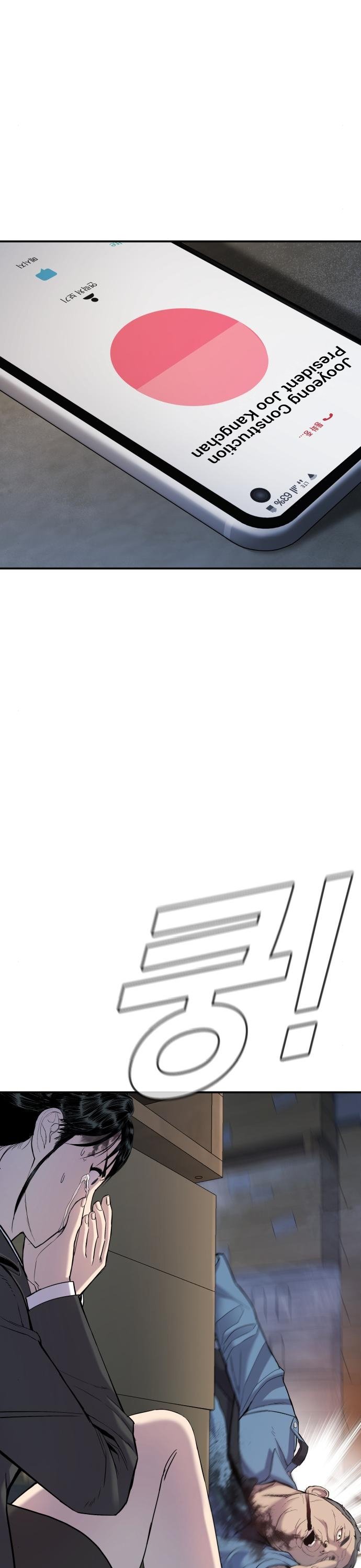 Page 18 of Chapter 9