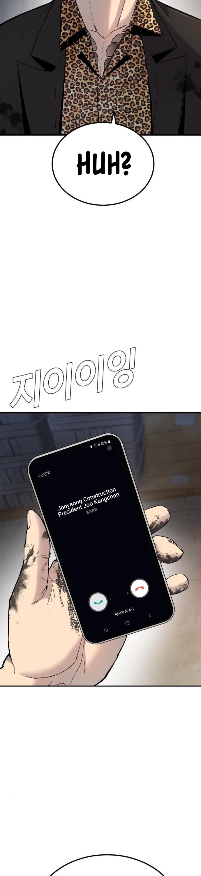 Page 26 of Chapter 9