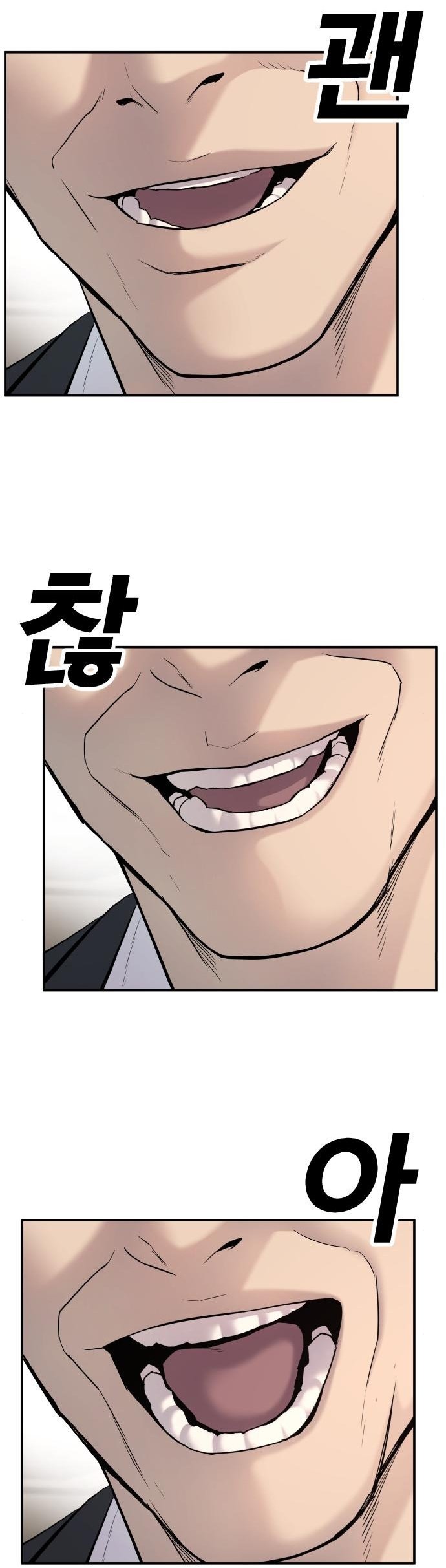 Page 33 of Chapter 9
