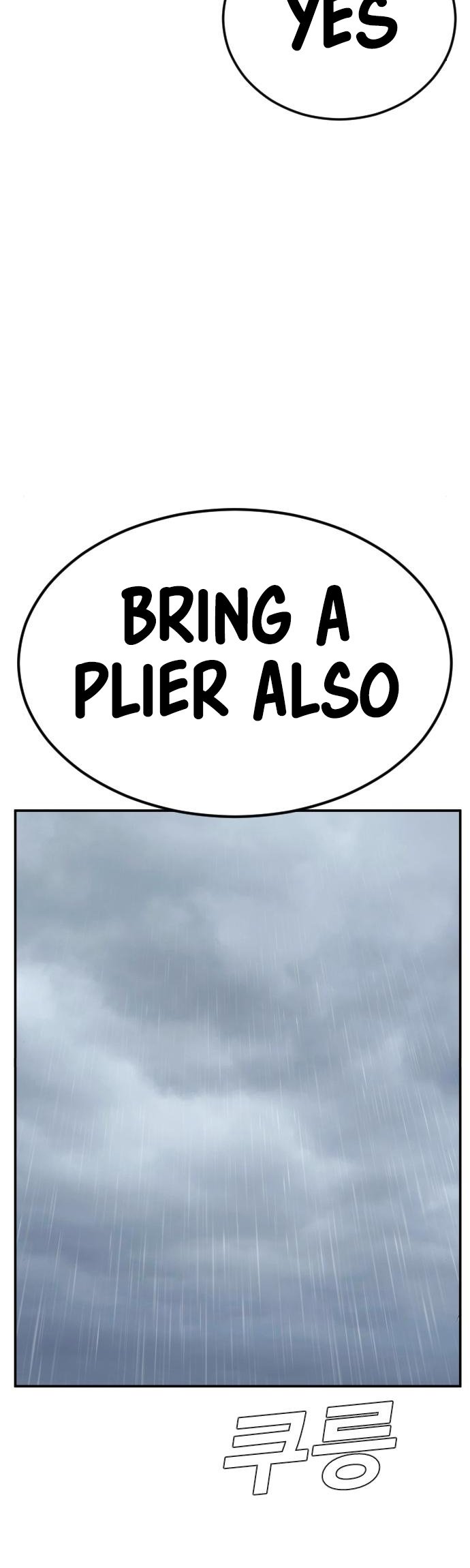 Page 51 of Chapter 9