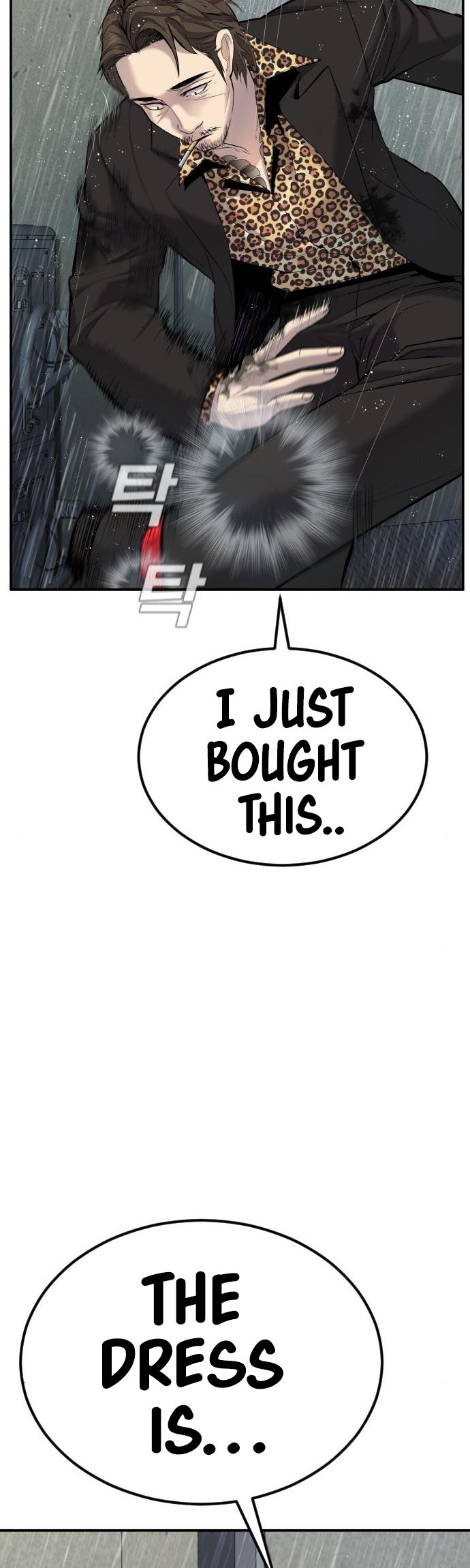 Page 58 of Chapter 9