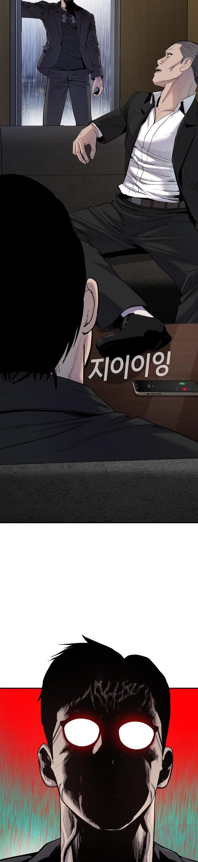 Page 67 of Chapter 9