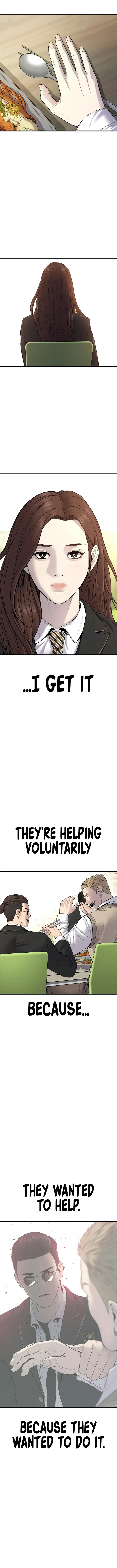 Page 6 of Chapter 91