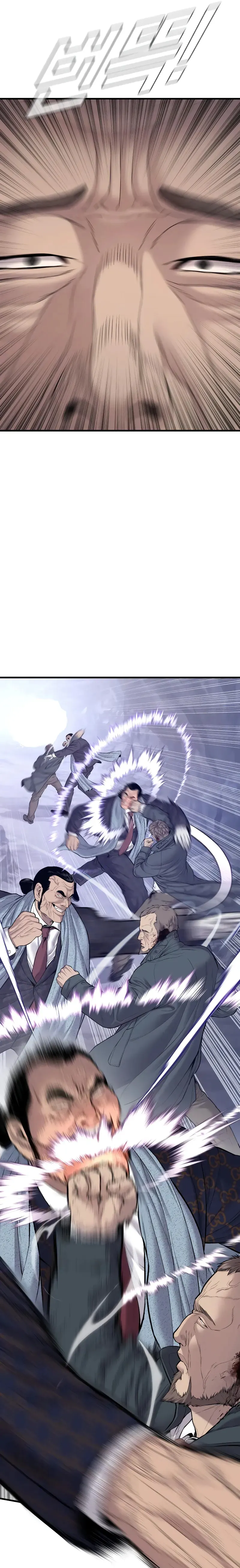 Page 3 of Chapter 92