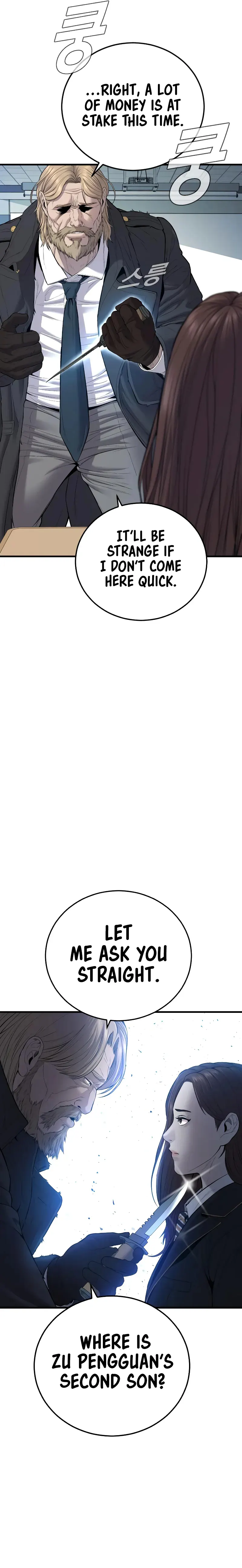 Page 35 of Chapter 92