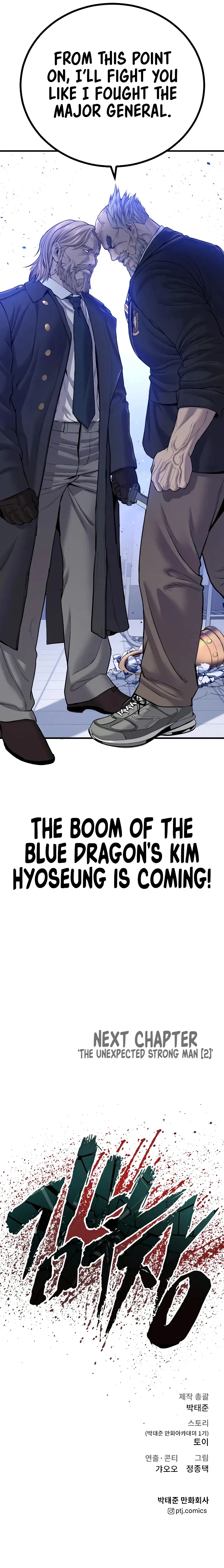 Page 47 of Chapter 92