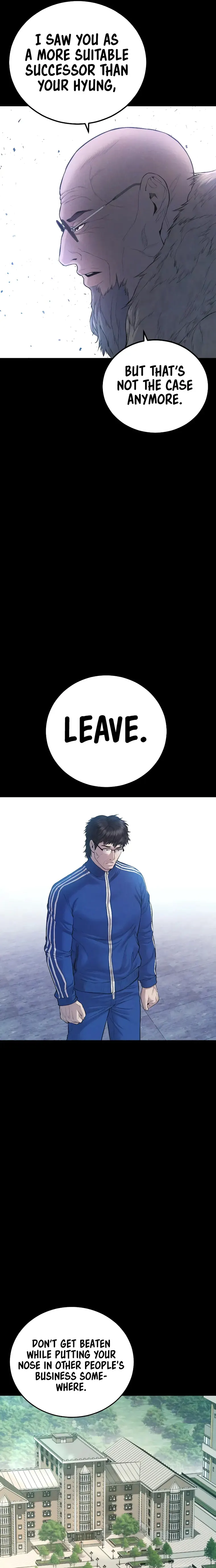 Page 3 of Chapter 94
