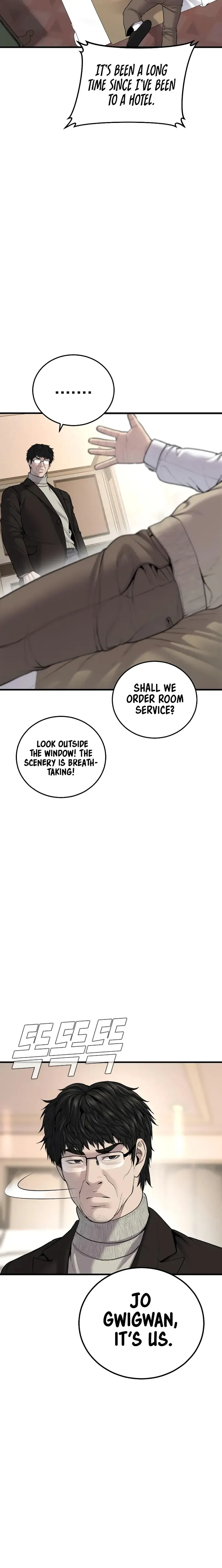 Page 12 of Chapter 94