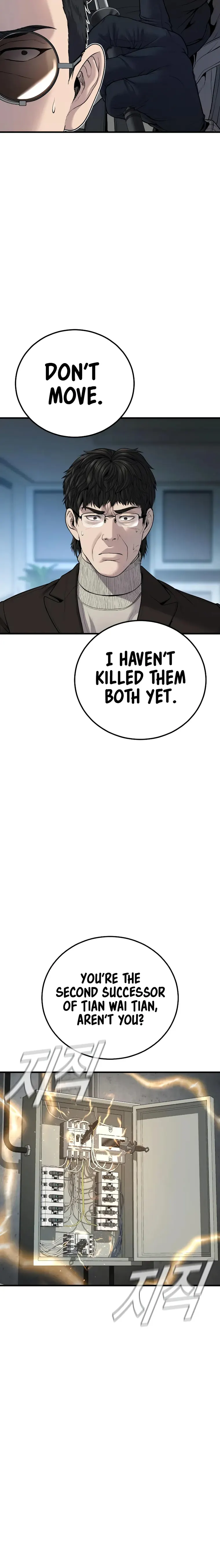 Page 16 of Chapter 94