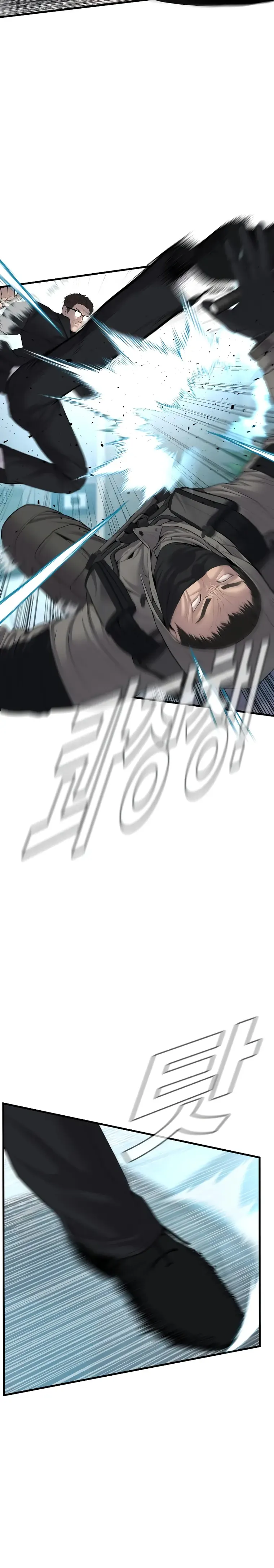 Page 26 of Chapter 94