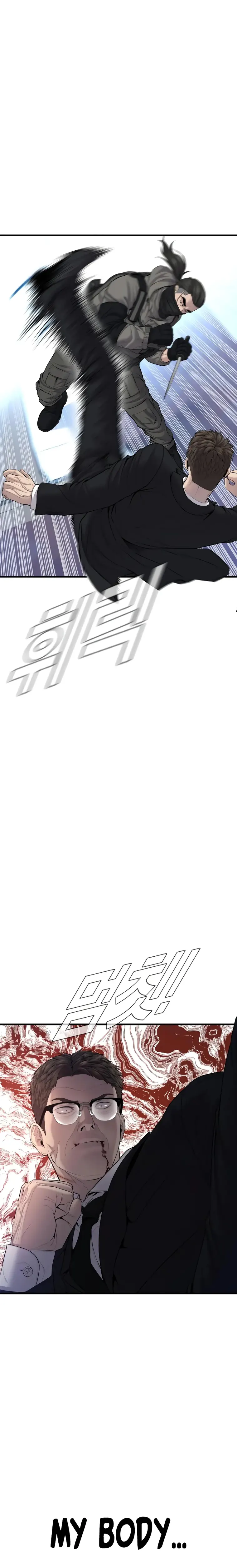 Page 30 of Chapter 94