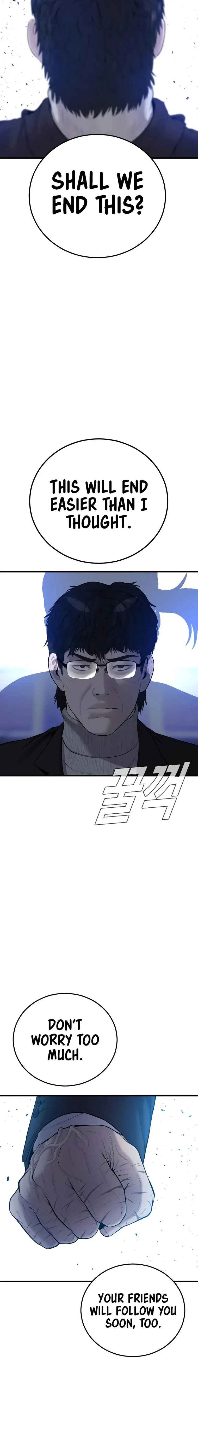 Page 32 of Chapter 94
