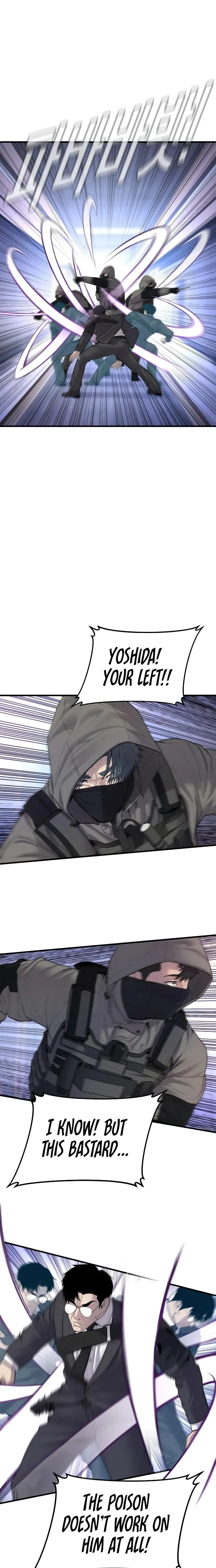Page 33 of Chapter 94