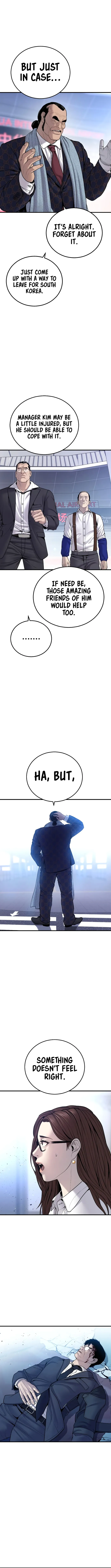 Page 12 of Chapter 95