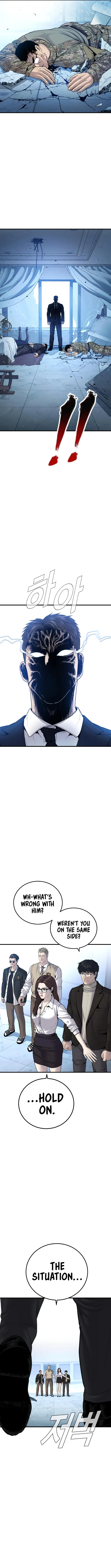 Page 13 of Chapter 95