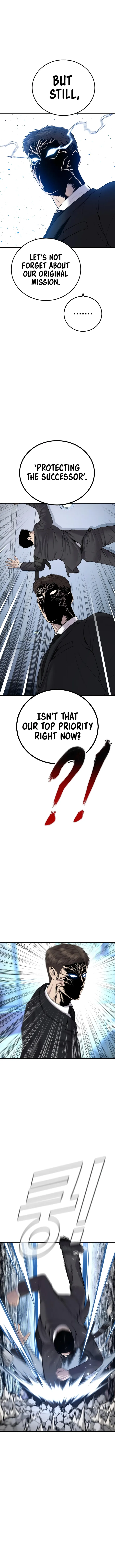 Page 15 of Chapter 95