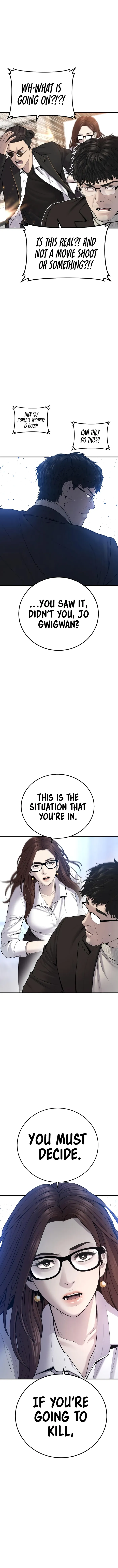 Page 17 of Chapter 95