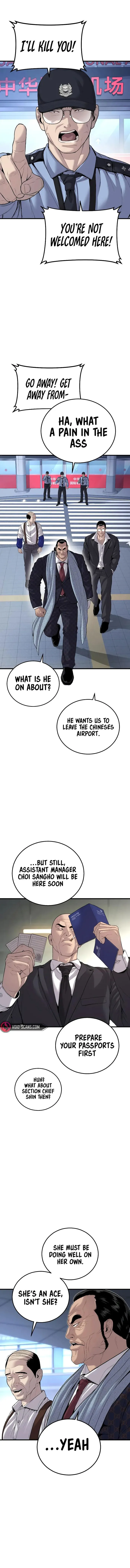 Page 1 of Chapter 97
