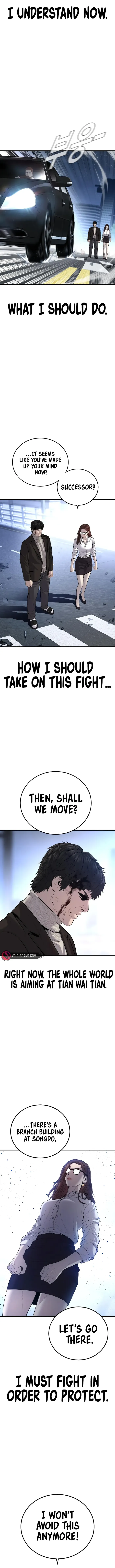 Page 13 of Chapter 97