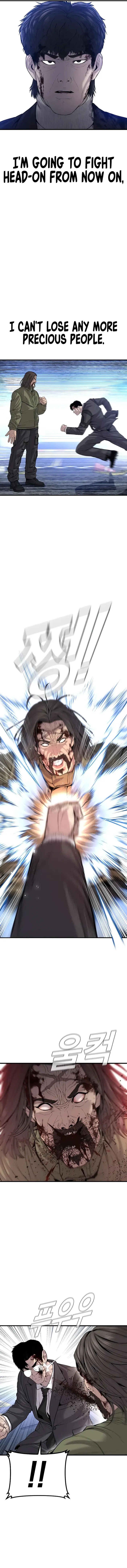 Page 14 of Chapter 97